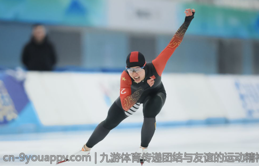 九游体育传递团结与友谊的运动精神