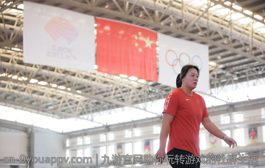 九游官网助你玩转游戏的社群生活