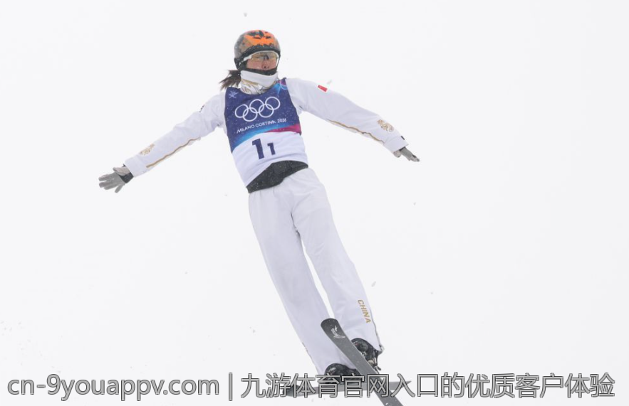 九游体育官网入口的优质客户体验
