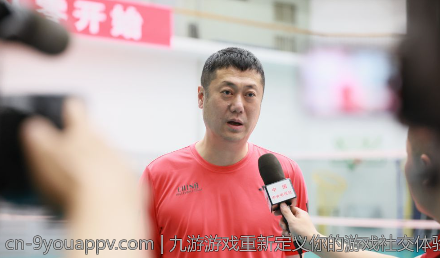 九游游戏重新定义你的游戏社交体验